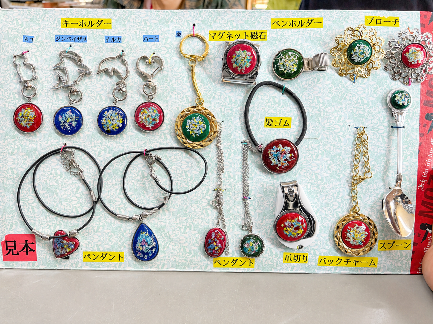 Asakusa: Japanese Enamel (Cloisonné) Workshop with Silver (90 Minutes)