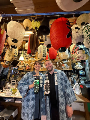 Exclusive for Next Tokyo Members