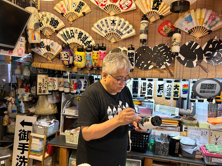 Traditional lantern-making experience